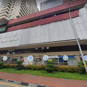 People's Park Centre
