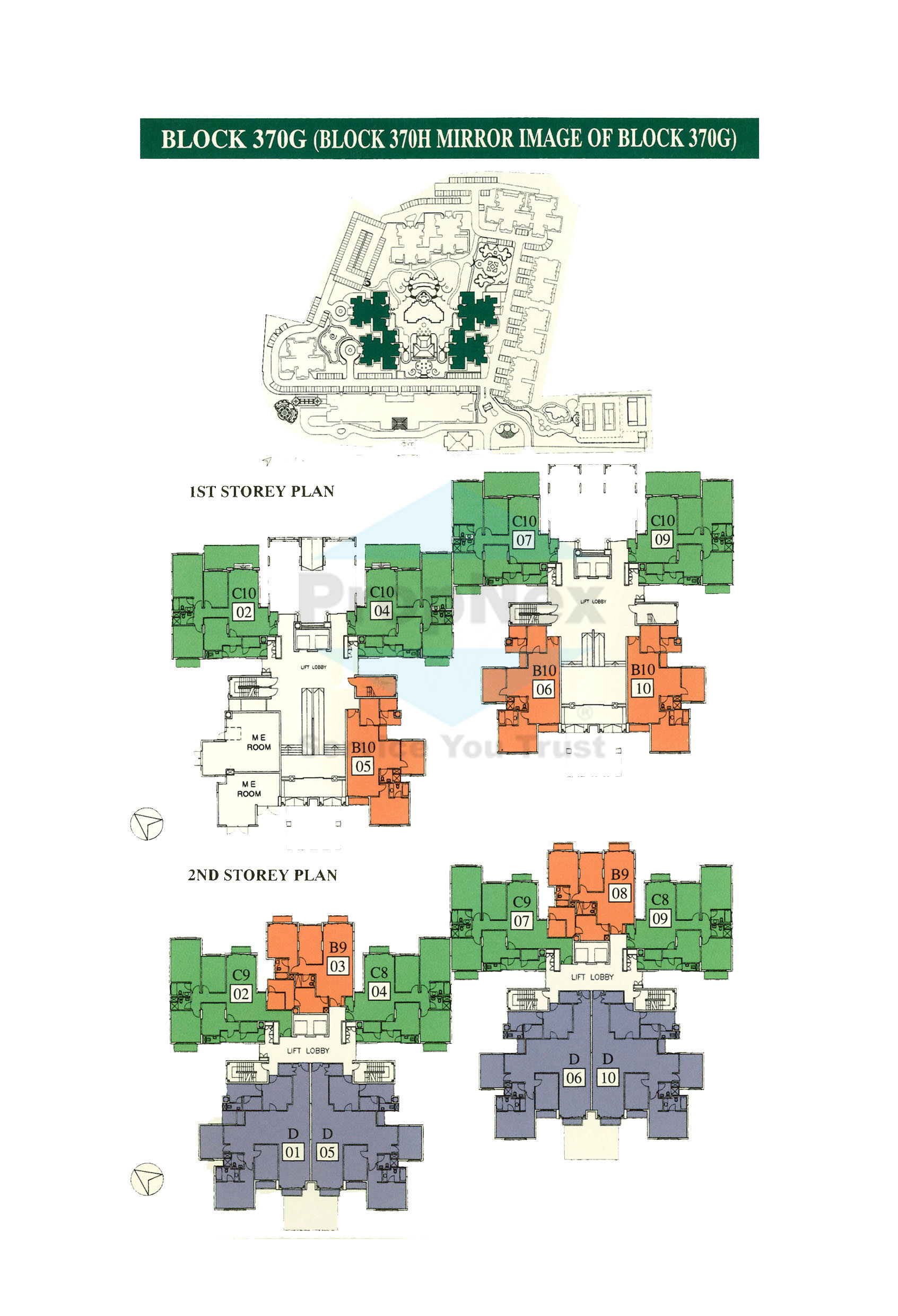 The Anchorage Condos And Commercial Spaces In Singapore