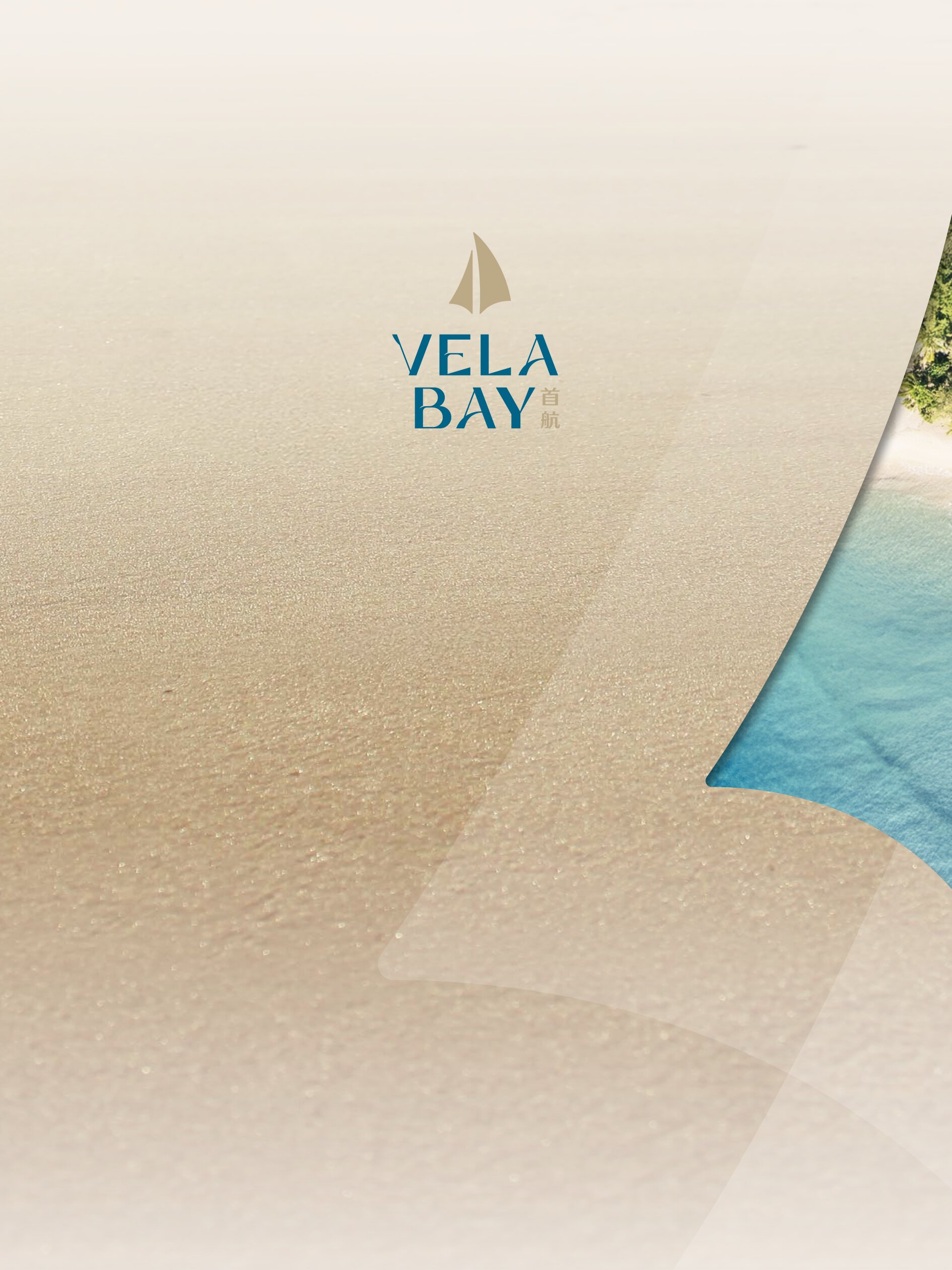 Download Vela Bay E-Brochure PDF
