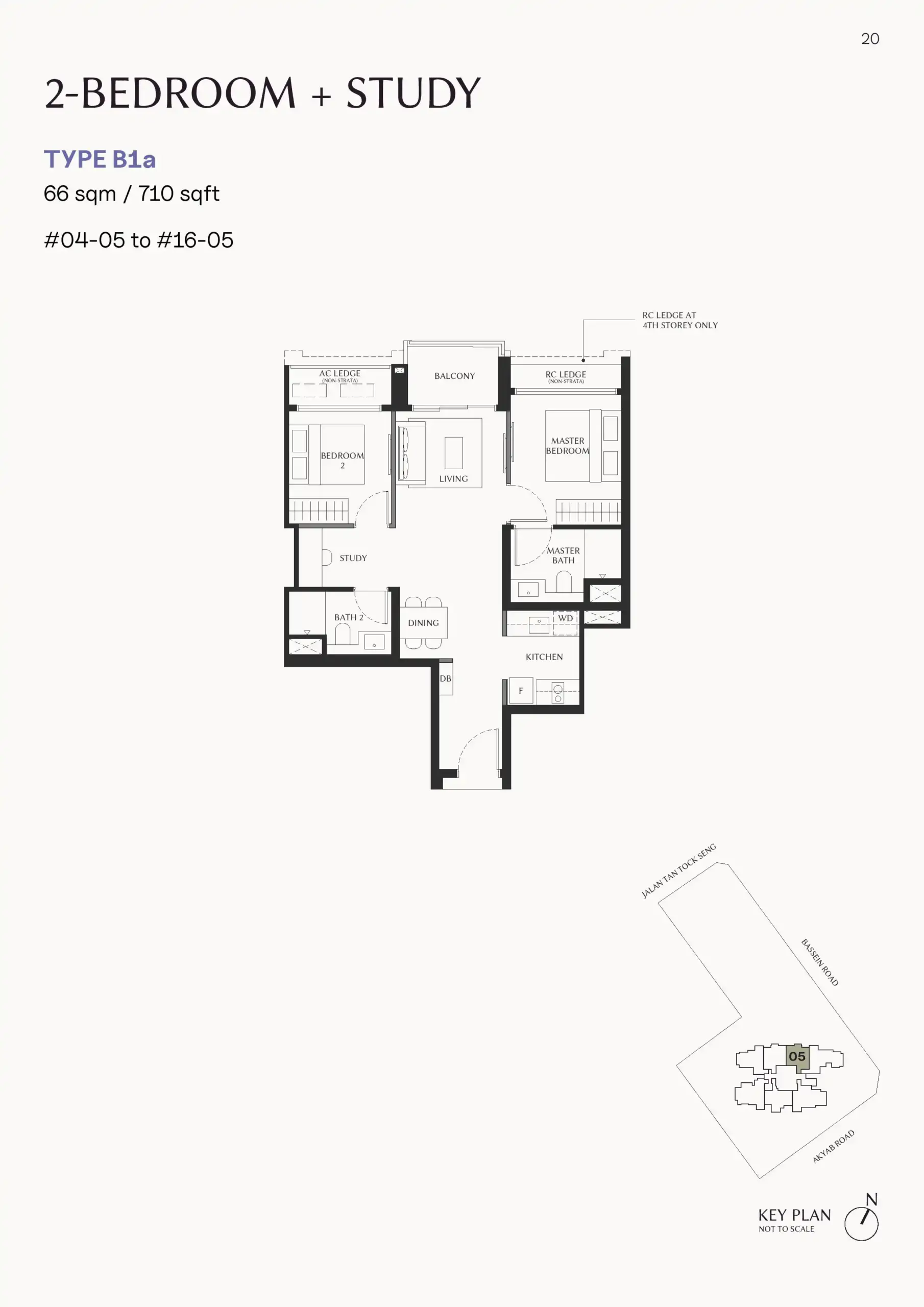 The Serra Residences Type B1a 2-bedroom + study floor plan, measuring 710 sq ft, with two bathrooms, kitchen, dining area, living room, balcony and study.