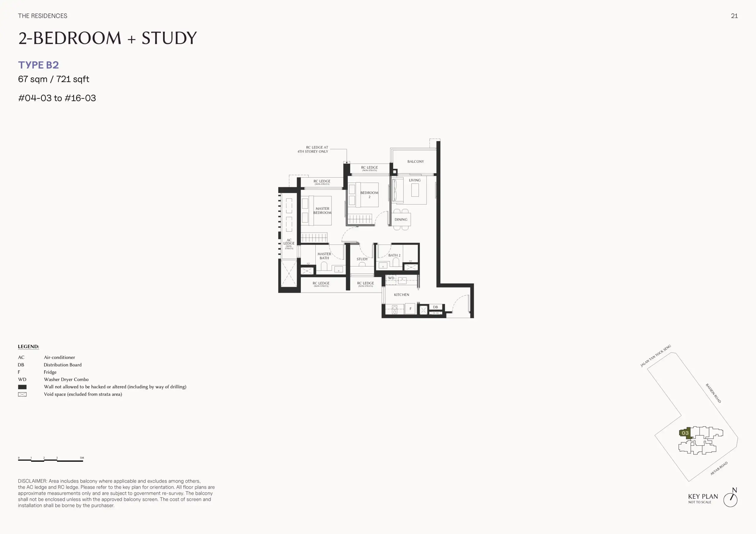 The Serra Residences Type B2 2-bedroom + study floor plan, measuring 721 sq ft, with two bathrooms, kitchen, dining area, living room, balcony and study.