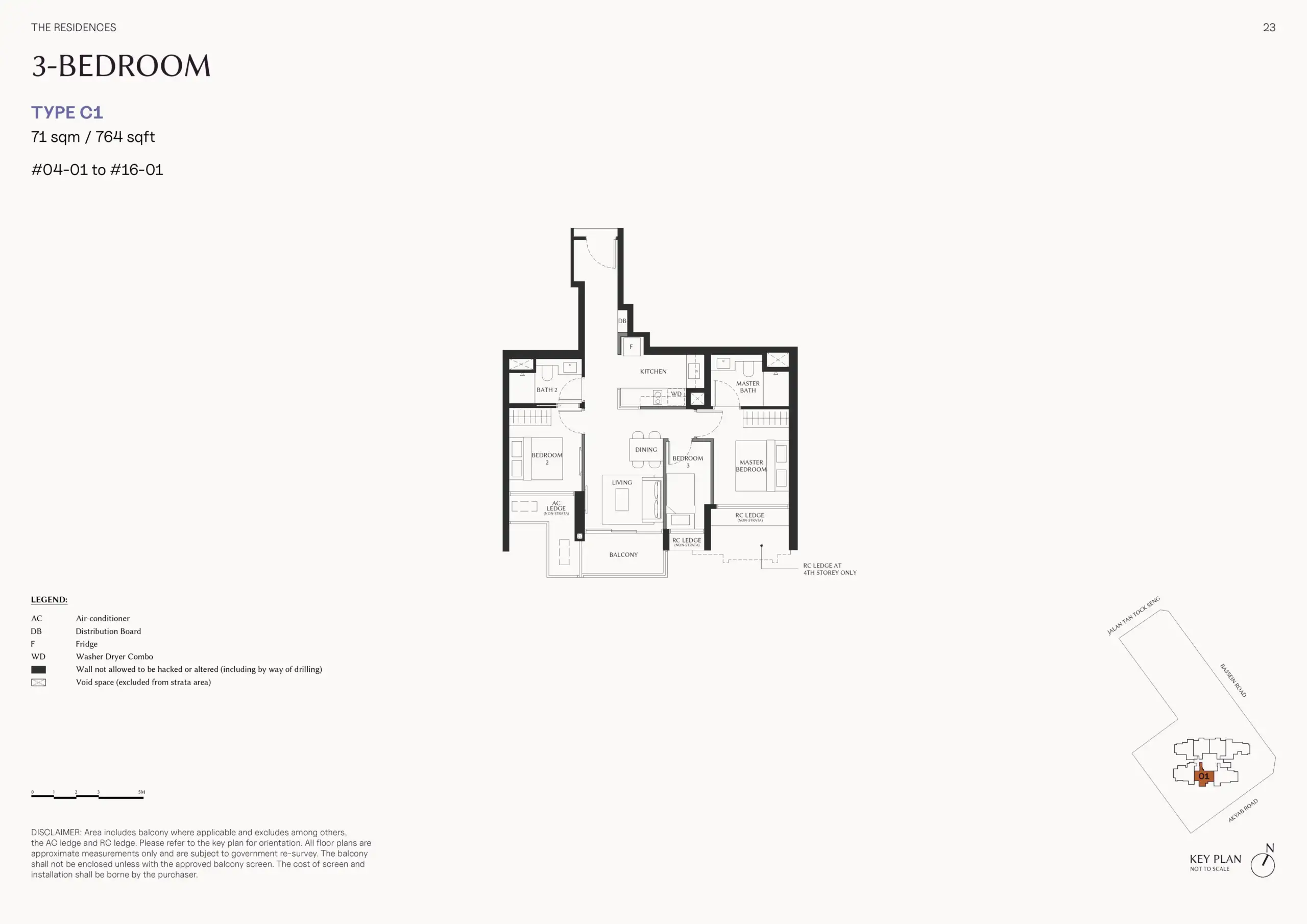 The Serra Residences Type C1 3-bedroom floor plan, measuring 764 sq ft, with two bathrooms, kitchen, dining and living areas, and balcony.