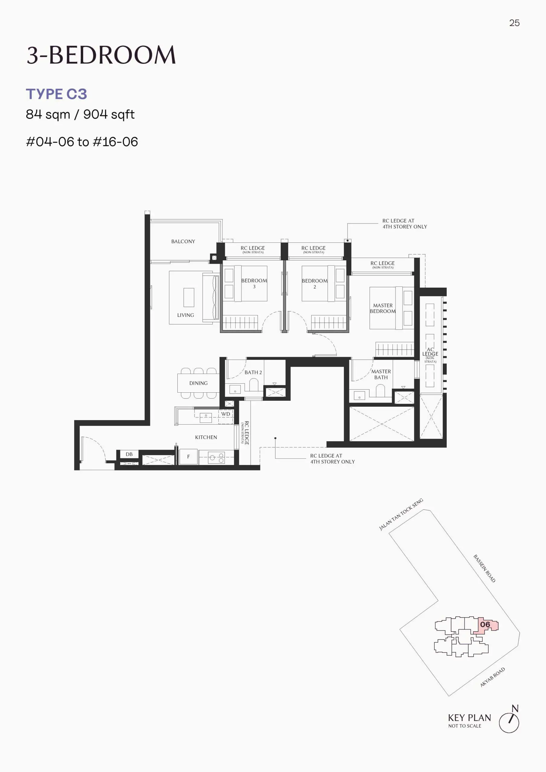 The Serra Residences Type C3 3-bedroom floor plan, measuring 904 sq ft, with two bathrooms, kitchen, dining and living areas, and balcony.