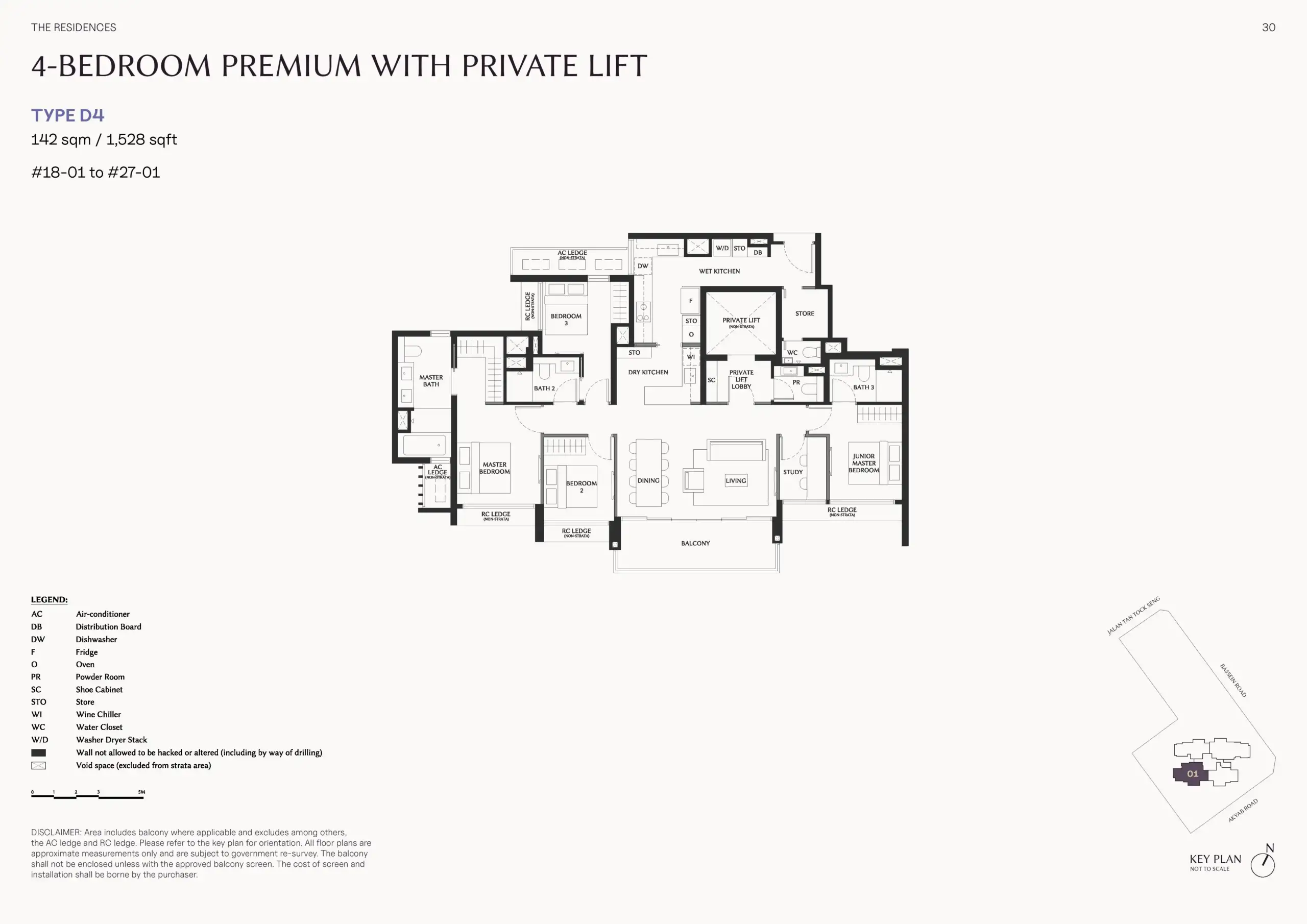 The Serra Residences Type D4 4-bedroom premium floor plan, measuring 1,528 sq ft, with private lift, three bathrooms, study, dry and wet kitchens, store, living and dining areas, and balcony.