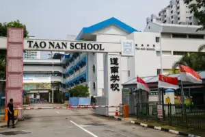 P1 registration: 15% of Phase 2C students at 12 popular primary schools live in public housing